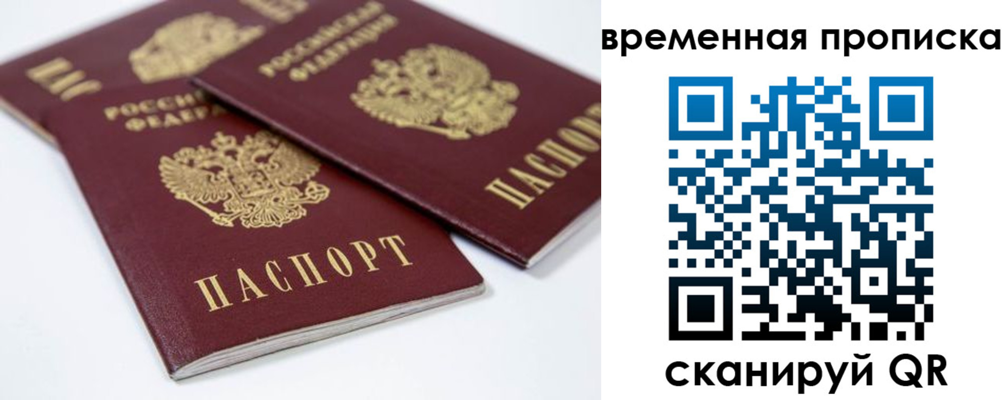 форма 3 в Грозном